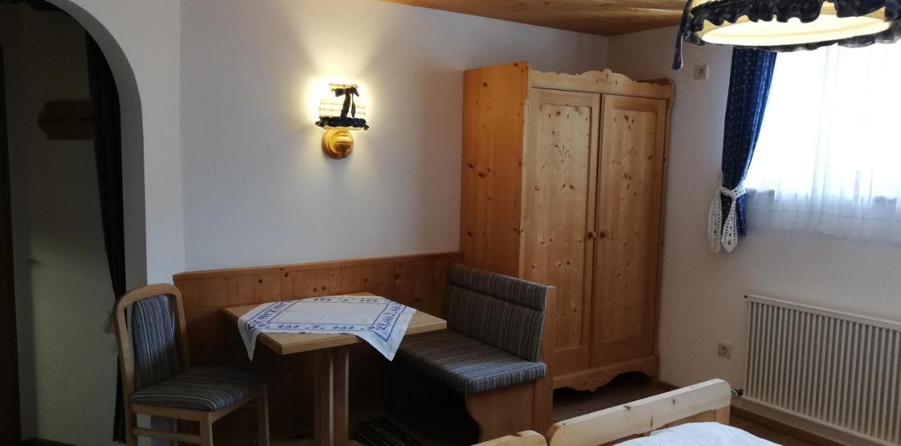 Ferienwohnungen Kirchler Vorderlanersbach Exterior foto